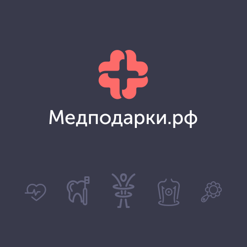 Разработка интернет-магазина товаров для здоровья